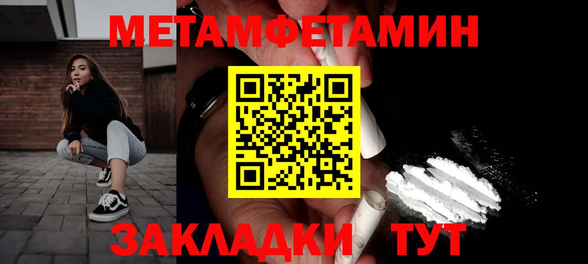 Можайск  АМФ 98%  Вход с VPN 