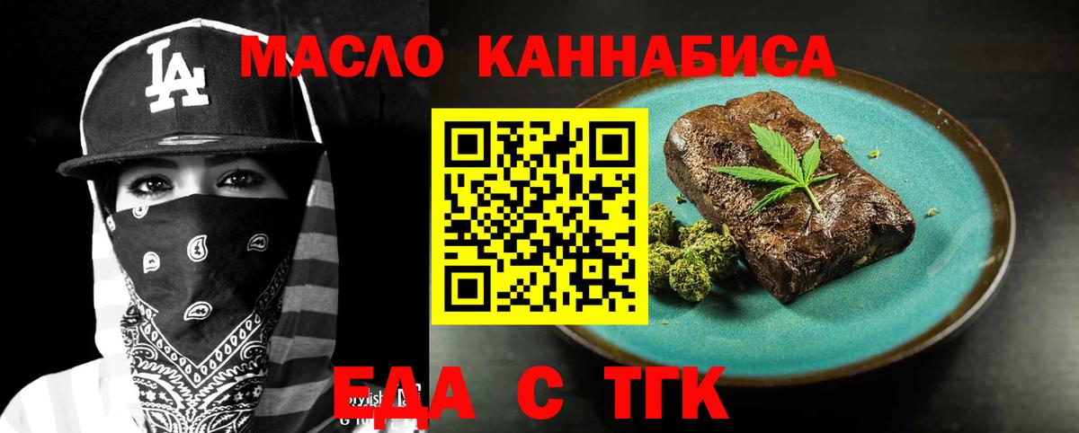 COCAIN  Можайск  Вход с VPN  МЕФ кристаллы  Конопля  Мефедрон  ЭКСТАЗИ 