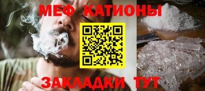 ECSTASY Свободный