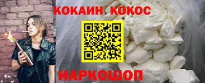 прущий лед Северобайкальск
