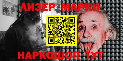 трава Севастополь