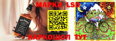 прущий лед Северобайкальск