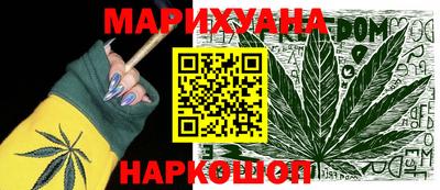 прущий лед Северобайкальск