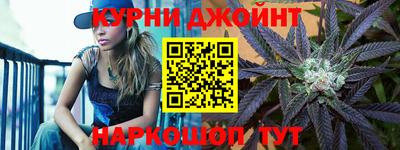 прущий лед Северобайкальск