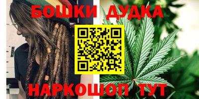 прущий лед Северобайкальск