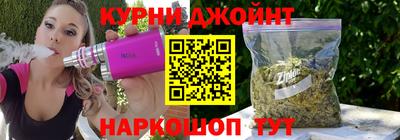 трава Севастополь