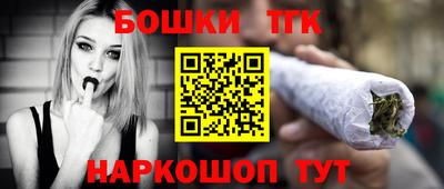 прущий лед Северобайкальск