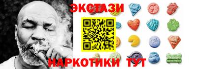 прущий лед Северобайкальск
