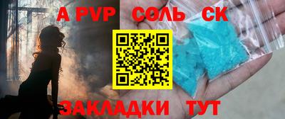 ECSTASY Свободный