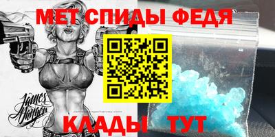 прущий лед Северобайкальск