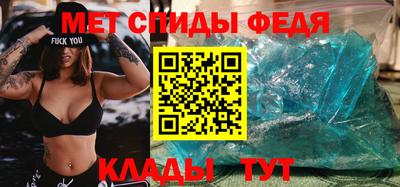 трава Севастополь