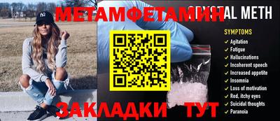ECSTASY Свободный