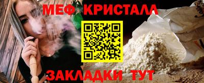 ECSTASY Свободный