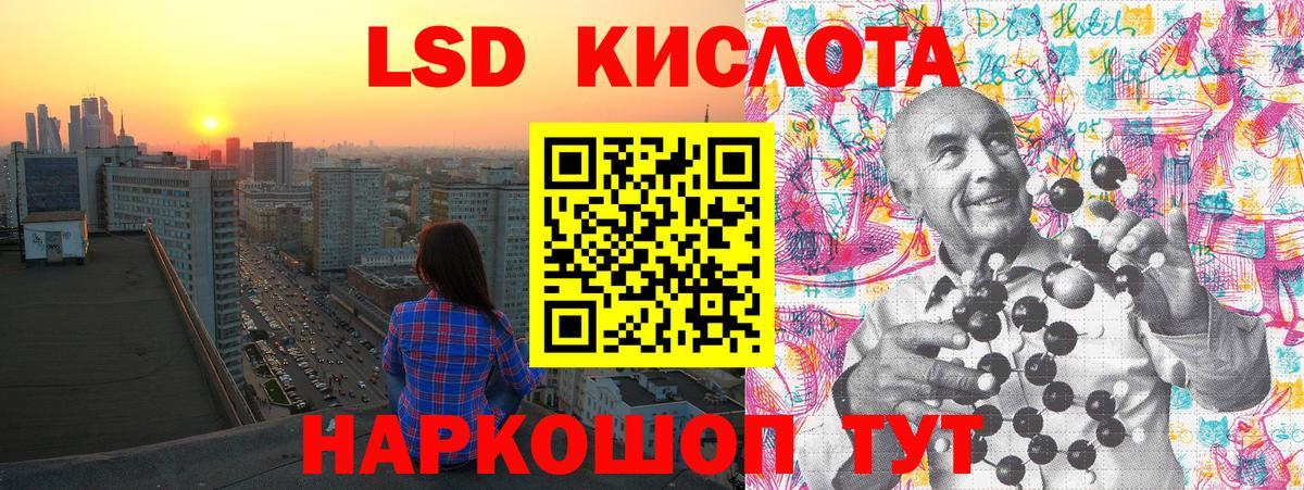 Можайск  Марки N-bome 1500мкг  Вход с VPN  Марки N-bome 1500мкг 